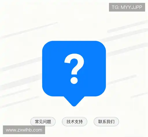 解答快线